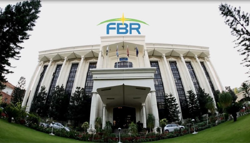 FBR headquarters