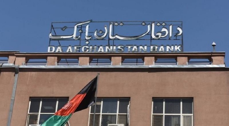 Afghan bank