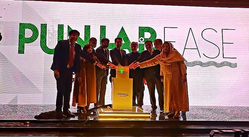 punjab in dubai - Dubai Expo: PITB sign two MoUs to bring foreign investment in Punjab’s IT sector