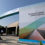 Saudi Aramco - Saudi Aramco, BlackRock signs $15.5bn gas pipeline deal