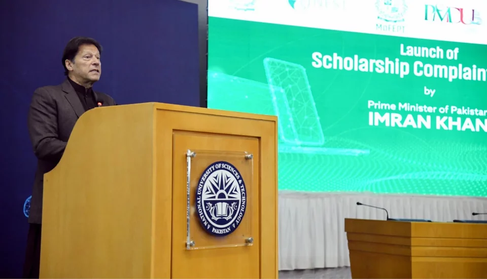 41019 - PM launches Scholarship Complaint Portal for students