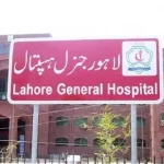 Lahore general hospital