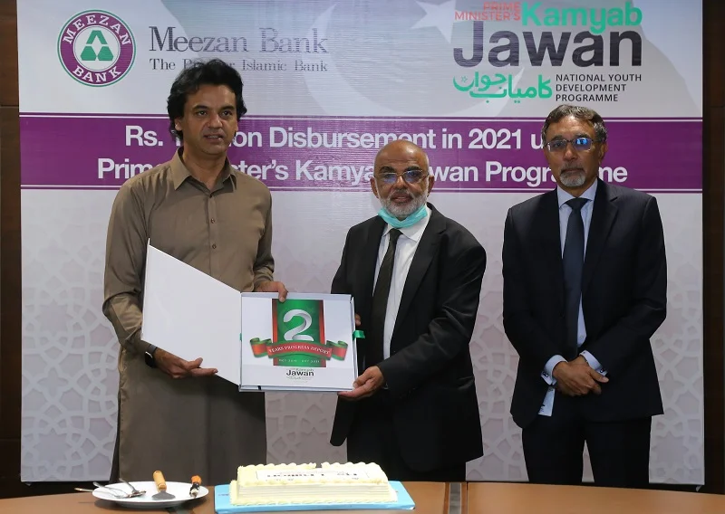 Meezan Bank disburses Rs1bn under Youth Entrepreneurship Scheme