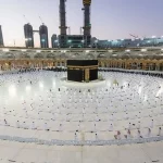 PIA increases fares for Umrah pilgrims