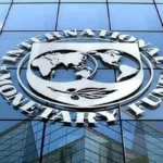 Pakistan, IMF starts loan revival talks