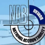 13 NAB officers transferred in a major reshuffle