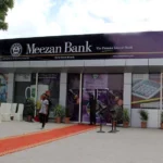 Meezan Bank profit after tax increases to Rs17.1 billion in 6 months