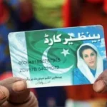 Two agents arrested  for illegal deducting Benazir Income Support Program payments