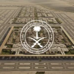 Saudi Arabia plans world's biggest airport