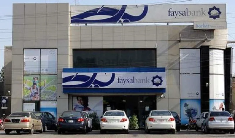 SBP issues Islamic banking license to Faysal Bank